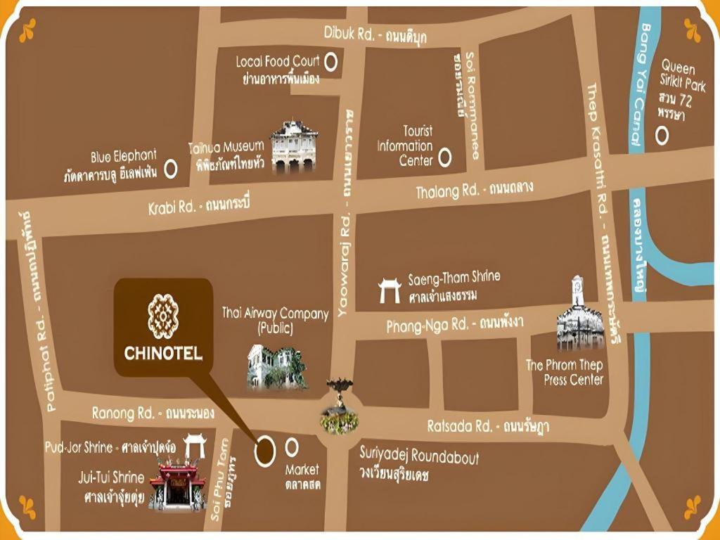 Chinotel - SHA Plus Phuket Exterior foto